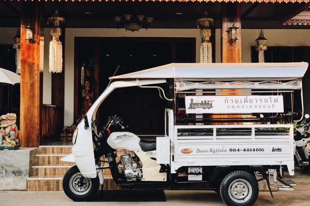 Hotel Baan Krittika Udon Thani Zewnętrze zdjęcie
