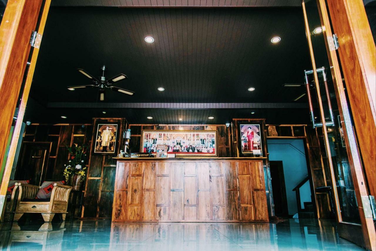 Hotel Baan Krittika Udon Thani Zewnętrze zdjęcie